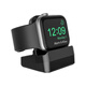 隨行盾 適用蘋果手表充電Ultra支架applewatch10/7/6/se底座i8/9蘋果手表充電支架配件  【黑色】 Apple watch 充電底座