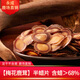 永成 干梅花鹿茸整枝 蠟片 白粉片 血片 頭茬二杠古法制干 營(yíng)養不流失 梅花鹿茸半蠟片【10克】