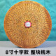 子木雅居臺(tái)灣楊公天然桃木羅盤風(fēng)水專業(yè)實(shí)木純手工高精度隨身三合綜合羅盤 八寸桃木羅盤【十字款】