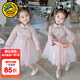 G.duck小黃鴨女童漢服連衣裙秋季兒童旗袍刺繡唐裝公主裙女寶寶國風(fēng)裙子 圖片色 90 尺碼1~2歲【 80-90cm】
