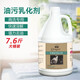 清璽布草冷水洗滌劑去污去油柔順賓館酒店民宿水洗廠(chǎng)美容院專(zhuān)用 3.8L 1瓶 布草油污乳化劑