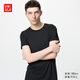 優(yōu)衣庫男裝AIRism圓領(lǐng)T恤空氣衣/短袖內衣/25春夏新款474236 474236/09黑色 XL