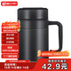 天喜（TIANXI）保溫杯大容量水杯男士泡茶杯316不銹鋼商務(wù)辦公杯禮物