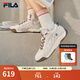斐樂(lè )（FILA）官方女鞋ADE德訓鞋運動(dòng)鞋2025秋季新款鞋子老爹鞋休閑鞋 古白色/羊皮紙粉-NC 38