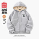 名創(chuàng)優(yōu)品（MINISO）開(kāi)衫衛(wèi)衣男冬季潮流百搭寬松男士重磅加絨加厚連帽外套 麻灰 L 
