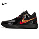 耐克（NIKE）男子籃球鞋勒布朗LEBRON NXXT運動鞋F(xiàn)J1567-001 黑43