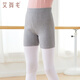 艾舞戈舞蹈服兒童女練功褲針織保暖跳舞短褲女童秋冬季芭蕾舞毛短褲 灰色 140碼 (身高120-140cm重38-58斤)