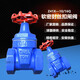 鑄鐵絲扣閘閥 自來(lái)水閥門(mén) 絲扣軟密封閘閥dn20 25 40 50 6580 1.5寸=DN40(QT450材質(zhì))