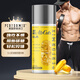 Performix共軛亞油酸膠囊80粒 CLA控糖抗糖阻斷碳水?dāng)r截?zé)崃窟\(yùn)動(dòng)補(bǔ)充劑