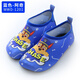 汪汪隊立大功（PAW PATROL）汪汪隊地板鞋襪兒童拖鞋防滑鞋學(xué)步鞋游戲鞋哄娃神器游泳鞋沙灘鞋 wwd1201汪汪隊藍色阿奇 16.5 內(nèi)長16.5cm 【28/29】