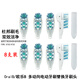 樂明樸 適配OralB/歐樂B4732多動向電動牙刷軟毛替換刷頭3733旋轉通用交叉雙刷頭4732 多動向交叉雙刷頭【8支裝】+2個拆裝片