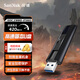 閃迪U盤USB3.2CZ880大容量SSD固態(tài)閃存盤閃存U盤高速寫入商務辦公加密 256GB 讀速420M/S 寫入380M/S