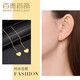 百泰首飾（BATAR JEWELLERY）生日禮物黃金耳飾女足金小愛心耳線5G幾何心形長(zhǎng)款金耳線 實(shí)發(fā)金重多退少補(bǔ) 0.83g
