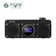不見不散BV810多功能藍牙音箱收音機一體無線便攜小音響充電式u盤可插TF卡mp3音樂播放器低音炮復古收音機 曜石黑【帶卡福利套餐】 【16G+尼龍袋+充電器+讀卡器】