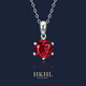 HKHL 【附證書(shū)】925銀人魚(yú)之淚項鏈女紅寶石吊墜鎖骨鏈生日禮物送女友 人魚(yú)之淚紅寶石項鏈【證書(shū)+輕奢禮盒】