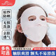 solosunny夏天防曬面罩全臉兒童防紫外線(xiàn)時(shí)尚款戶(hù)外遮陽(yáng)防曬遮臉罩冰絲透氣 粉色 S碼【適合3-12歲】