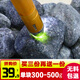 旭萃緬甸翡翠玉石原石 吊墜貔貅手把件 翡翠原石毛料公斤料練手料 3號送打磨