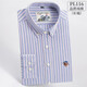 Colombass純棉條紋襯衫男長(cháng)袖修身免燙加大碼男士全棉牛津紡商務(wù)休閑襯衣 PL116藍紅條紋 41/XL