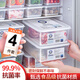 家の物語（KATEI STORY）日本冰箱保鮮盒食品級冷凍室抗菌瀝水蔬菜冷藏儲物整理收納盒子