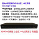 索尼UBP-X800M2藍(lán)光播放器流媒體4K超高清音頻Wi-Fi杜比視覺DVD播放機(jī) 800M2美版中文+全區(qū)（禮包） 官方標(biāo)配