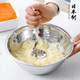 家の物語（KATEI STORY） 日本進(jìn)口土豆泥壓泥器嬰兒輔食壓泥勺壓土豆泥神器碾壓器搗泥器 不銹鋼壓泥器