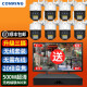 CONRING上海康林无线监控器套装全硬盘录像机工厂超市小区高清手机远程户外防水摄像头家用室外监控器 2路套装+2路摄像头+4路录像机+配件 1TB硬盘