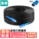 海奈 八倉發(fā)貨室內(nèi)室外皮線光纖入戶線 雙芯皮線光纜電信移動聯(lián)三網(wǎng)通用成品單芯光纖線SC接頭帶鋼絲 室內(nèi)室外單模單芯黑色（帶SC-SC接頭） 100米
