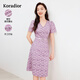 珂萊蒂爾女裝夏季通勤訂鉆設計感收腰顯瘦v領(lǐng)法式連衣裙 淺紫紅 XL
