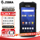 ZEBRA斑馬 TC26 二維條碼數據采集器 PDA手持終端盤(pán)點(diǎn)機 TC26CK-12A222 高配（3+32）