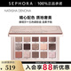 NATASHA DENONA娜塔莎十五色眼影盤(pán) 溫柔予我，16.7G