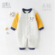 宜爽兒嬰兒連體衣春秋季保暖夾棉加厚新生兒寶寶哈衣爬服 條紋熊 66cm 
