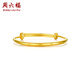 周六福（ZLF）  黃金手鐲寶寶款足金999手環(huán)手飾大富大貴 計(jì)價(jià) 7.00g