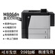 M806dn/806x+黑白A3激光M712dn/xh雙面網(wǎng)絡商用高速打印機 惠普M806dn