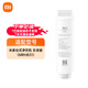 米家小米（MI）米家   臺式凈飲機 樂(lè )享版 RO濾芯
