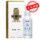 金和 金桂花除臭液 40ml 狐臭腋臭 3盒