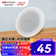 海康威視（HIKVISION）5寸超薄吸頂音響嵌入式喇叭店鋪超市商場(chǎng)公共廣播咖啡廳背景音樂專用天花板吊頂音箱隱藏式揚(yáng)聲器