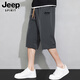JEEP SPIRIT高端休閑短褲男中年爸爸裝夏季2025新款寬松新款直筒七分褲 JE605深灰色 XL