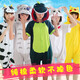 夢舒紛恐龍睡衣女夏天薄款學(xué)生皮卡丘卡通動物連體男短袖純棉質(zhì)可愛家居服成人情侶套裝新品 綠恐龍 M號（身高159-167cm）