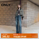 ONLY秋季顯瘦通勤磨白精致長褲直筒褲牛仔褲女|124332048 J35 復古牛仔390 S (160) 64A