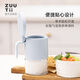 zuutii加拿大調(diào)料罐 防潮調(diào)料盒 高硼硅調(diào)料瓶廚房鹽糖調(diào)味罐 冰川藍(lán)
