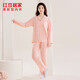 紅豆居家女士純棉簡(jiǎn)約凈色睡衣女春秋刺繡家居服 花蕊粉 XL175/96A
