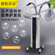 儷馳珥帝美發(fā)焗油蒸汽機發(fā)廊專用養(yǎng)發(fā)館頭療護理發(fā)店活氧生化儀燙染臭氧機 銀色