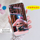 夢(mèng)逸軒適用小米Redmi Note11 5G手機殼紅米N0TE11硅膠鬧特十一軟套磨砂防摔可愛(ài)女保護 (淡青)時(shí)間不語(yǔ) 選項2(配全屏貼膜)YZ