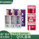 蕎化香云南瀘西特產(chǎn)清香型苦蕎酒Q5白酒禮盒裝送禮 50度 475mL 3瓶 禮盒裝