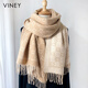 viney圍巾女冬季2026新款披肩加厚保暖女士圍脖生日情人節禮物送女友 卡其色-高端禮盒裝