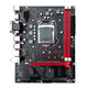 精粵 H61M/B75主板DDR3內(nèi)存1155針主板電腦臺式機(jī)主板配i5 3470/i3 3240/E3 1230V2 H61M-G