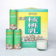 漾寶（yangbao）核桃乳大理漾濞特產(chǎn)原味核桃乳簡(jiǎn)裝有糖核桃乳 240ml*20罐