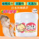 TOPLAN日本幼兒寶寶兒童面霜110g保濕補(bǔ)水護(hù)膚霜擦臉?biāo)獰o(wú)香料弱堿性 大頭面霜-110g