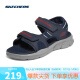 Skechers斯凯奇男鞋户外沙滩鞋魔术贴凉鞋 237286 NVGY海军蓝色/灰色 41