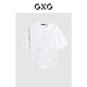 GXG男裝2024年滿(mǎn)身潮流印花短袖T恤 白色 175/L